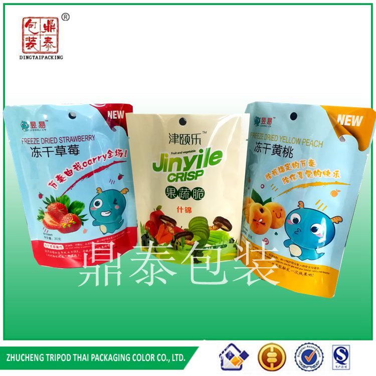 充氮?dú)夤叽嗥b袋站立袋