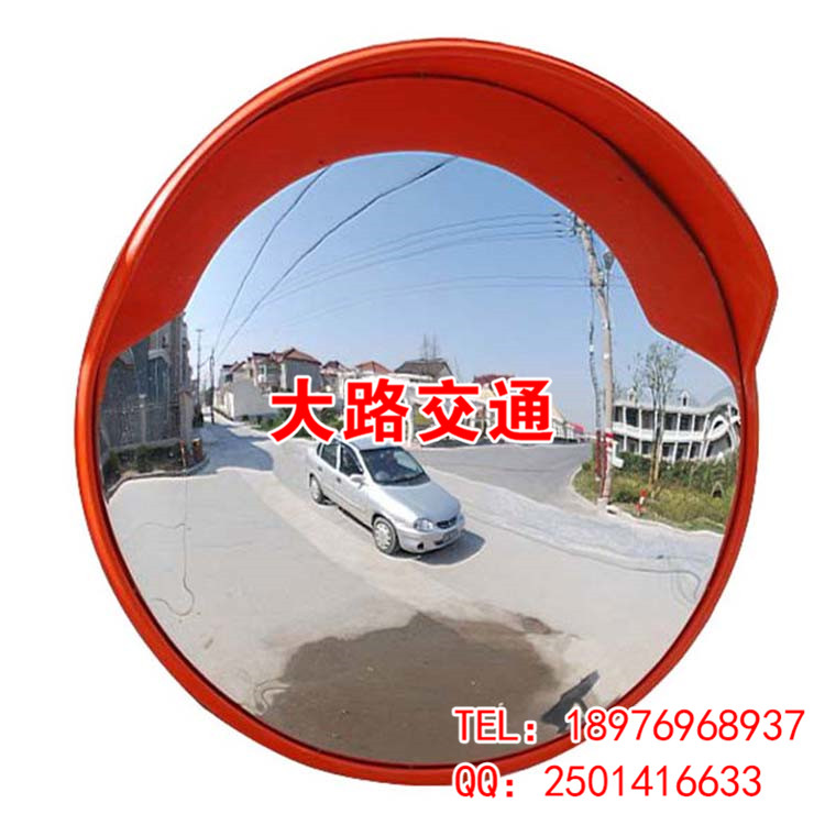 不銹鋼道路反光鏡1米鍍鋅廣角鏡公路室外安全凸面鏡不銹鋼轉角鏡