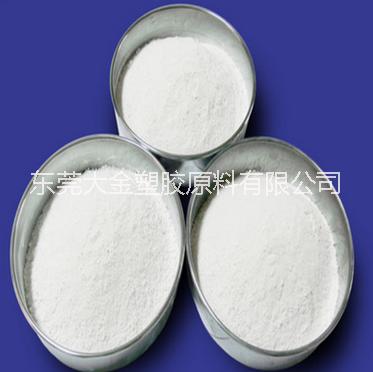 供應(yīng)ABS高膠粉 大金專注20年，ABS高膠粉 大金專注*20年，ABS高膠粉