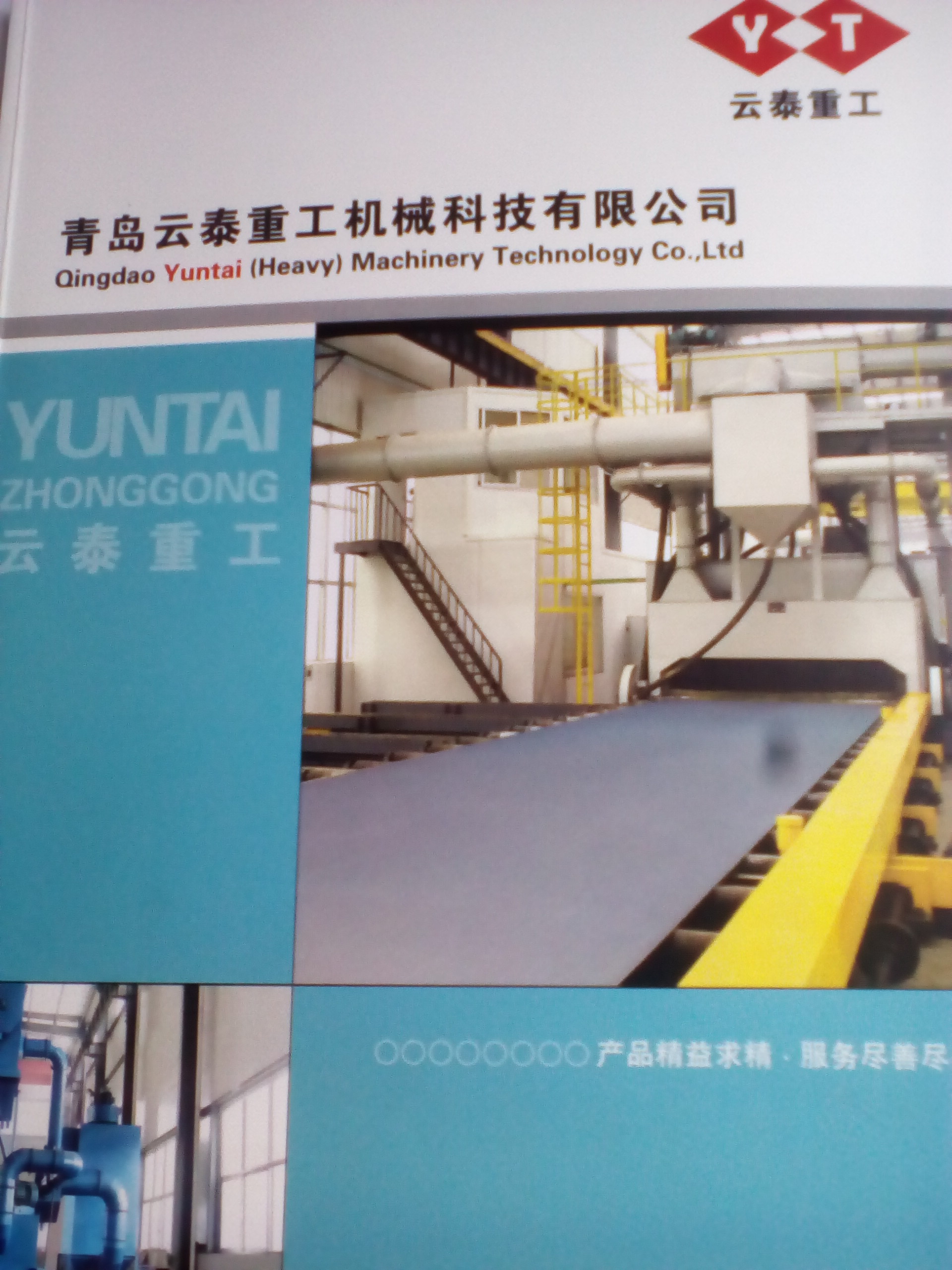 拋丸機(jī)廠家供應(yīng)轉(zhuǎn)臺式拋丸清理機(jī)，*惠