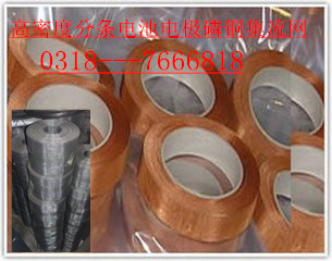 河北密目篩網(wǎng) 80目密目篩網(wǎng) 200目/100目/60目/30目/20目規(guī)格篩網(wǎng)批發(fā)零售店 河北80目密目篩網(wǎng)