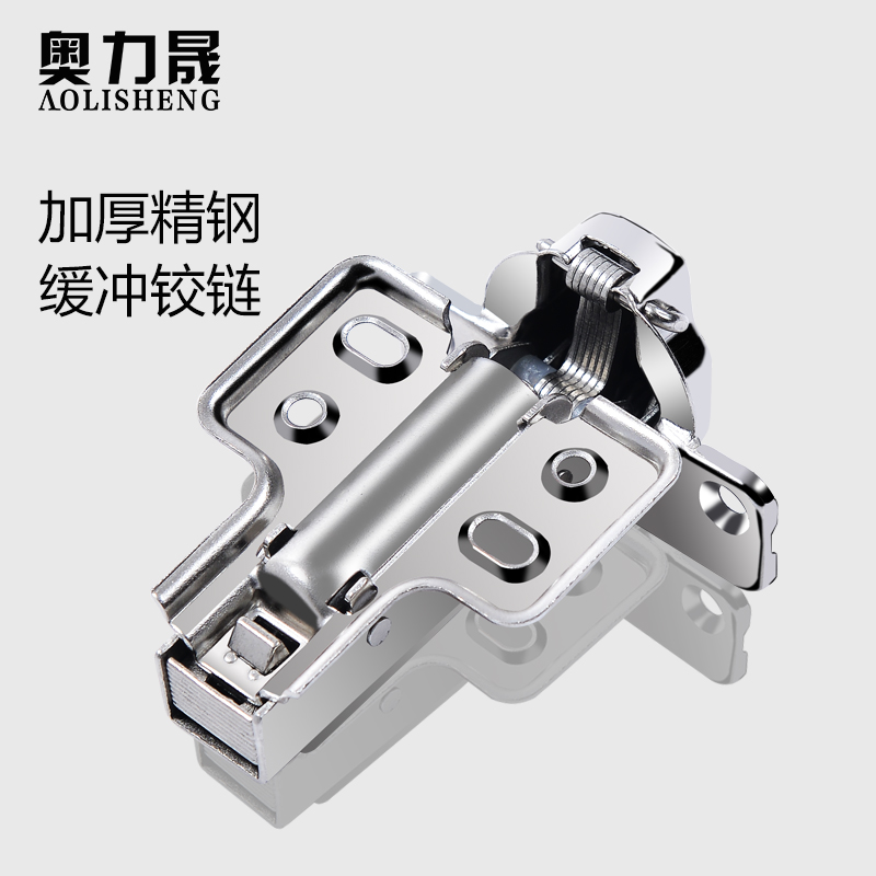 冷軋鋼加厚阻尼液壓緩沖鉸鏈衣櫥柜門飛機(jī)煙斗合頁脫卸式五金配件
