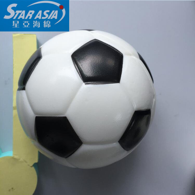 深圳市星亞海綿pu發(fā)泡玩具 小皮球 兒童運動玩具球 pu發(fā)泡海綿彈力玩具球批發(fā)