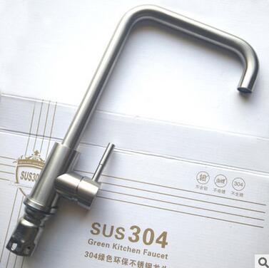 304不銹鋼水龍頭 廚房水龍頭 冷熱單款旋轉(zhuǎn)水槽龍頭菜盆拉絲批發(fā)