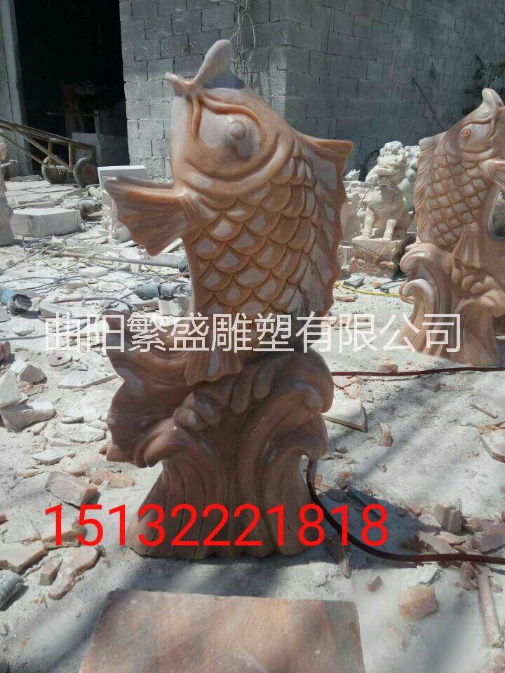 晚霞紅小魚噴泉