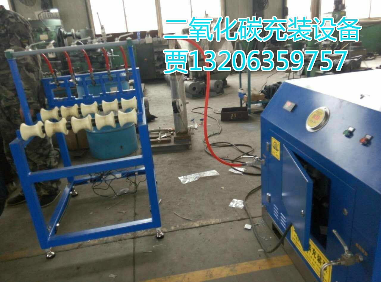 一次性*管二氧化碳致裂管