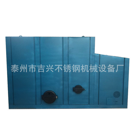 生物質(zhì)鍋爐價(jià)格電議生物質(zhì)鍋爐生物質(zhì)鍋爐行情報(bào)價(jià) 臥式生物質(zhì)鍋爐