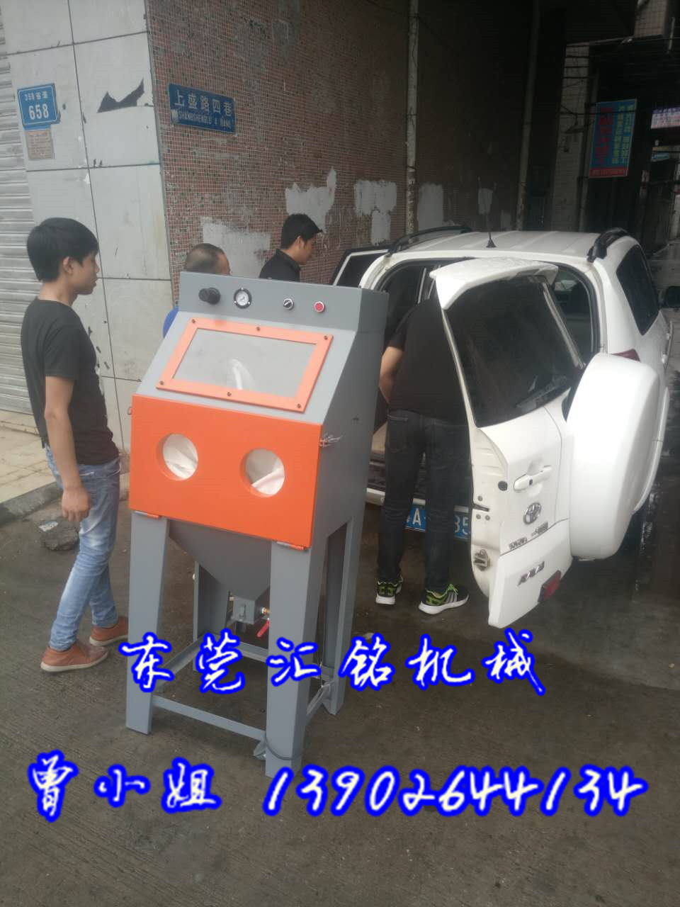 珠三角 6050手動(dòng)噴砂機(jī) 小型