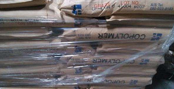 韓國韓華二元氯醋樹脂CP-450