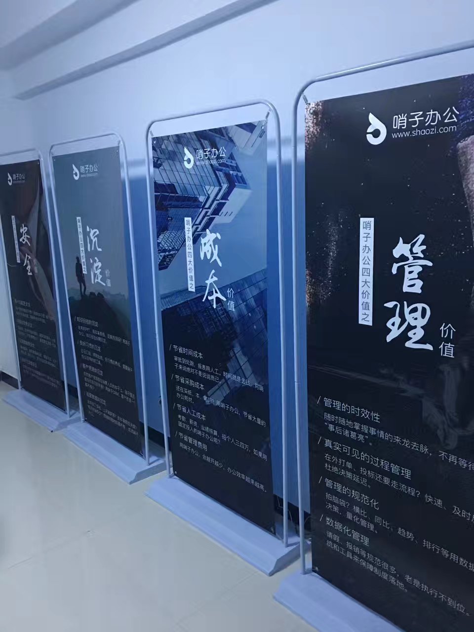 駐馬店哨子辦公告訴你什么是大數(shù)據(jù)分析