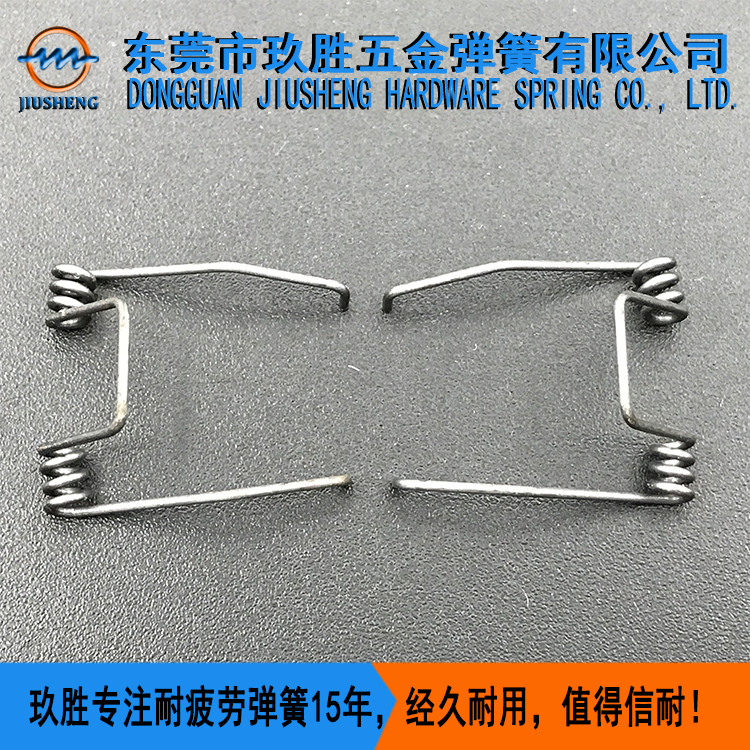 電推剪彈簧廠家專業(yè)定制動刀彈簧 耐疲勞彈簧 電推剪彈簧定制