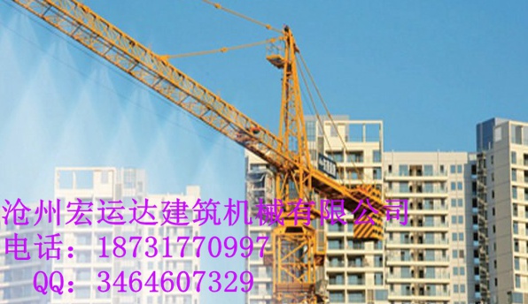 環(huán)保加濕降溫噴霧噴淋