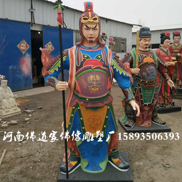 供應(yīng)用于供奉的二郎神楊戩神像 彩繪玻璃鋼神像