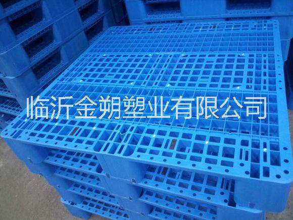 煙臺(tái)塑料托盤 濰坊塑料托盤 青島塑料托盤 日照塑料托盤 威海塑料托盤
