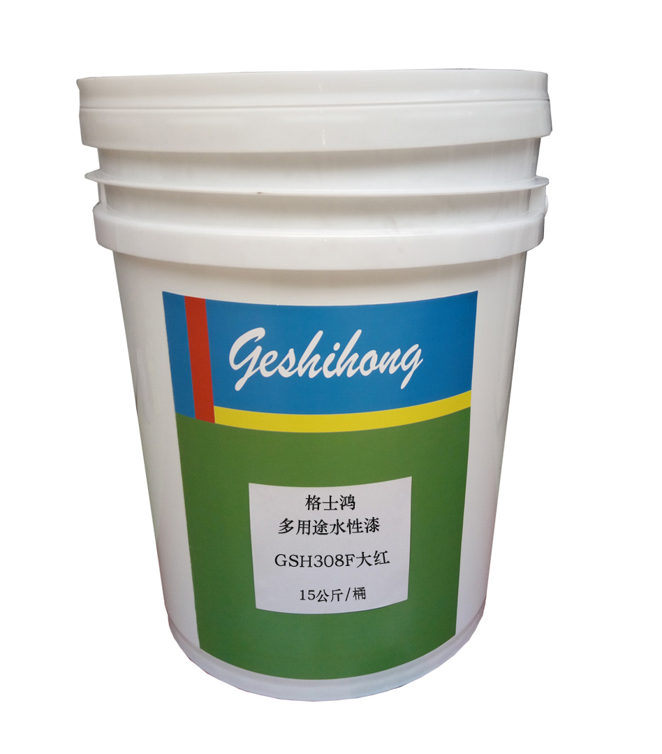 水性翻新油漆 水性自干漆 水性翻新油漆 水性自干漆 高端墻