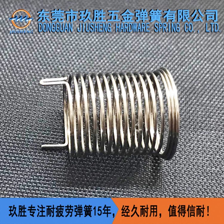 廠家定制觸摸彈簧 按鍵開關(guān)彈簧 感應(yīng)靈敏不生銹