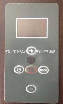 供應(yīng)薄膜開(kāi)關(guān)PCPVCPET面板 供應(yīng)【佛山面貼制作】供應(yīng)面板面貼