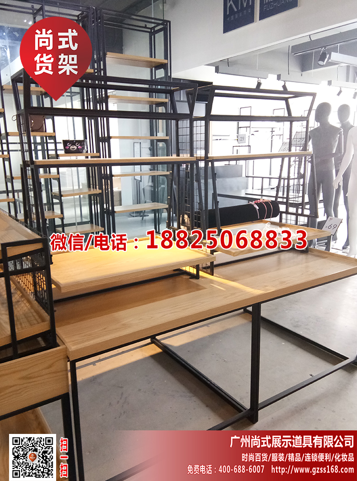 上海創(chuàng)業(yè)green party生活館伶俐飾品貨架