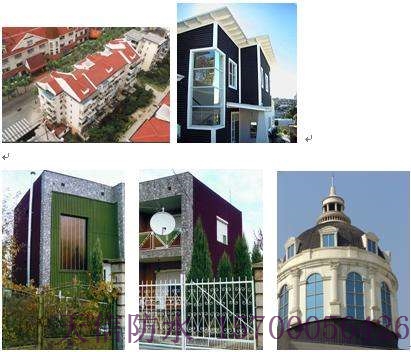 福建瀝青瓦_玻纖瓦_油氈瓦總代理15700056426