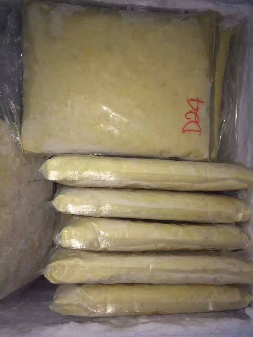 馬來西亞蘇丹王果泥