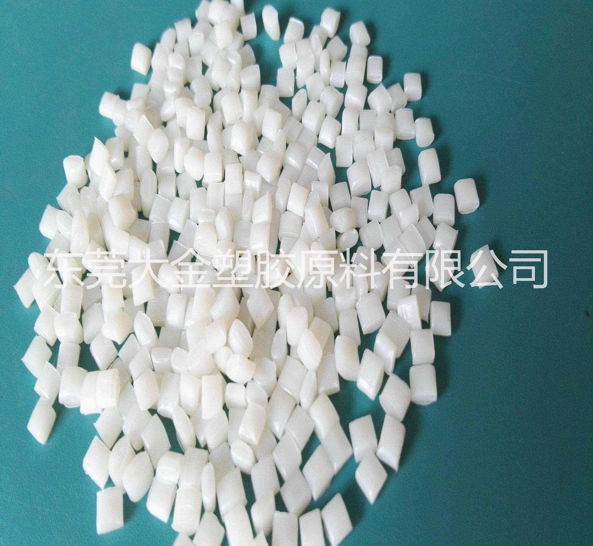 供應(yīng)ABS/PC塑膠價格，ABS/PC塑膠網(wǎng) ABS/PC塑膠網(wǎng)