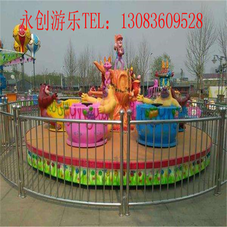 熊出沒轉(zhuǎn)杯 旋轉(zhuǎn)轉(zhuǎn)杯喜洋洋游樂設備 游樂設備廠家 鄭州游樂設備廠家哪家好