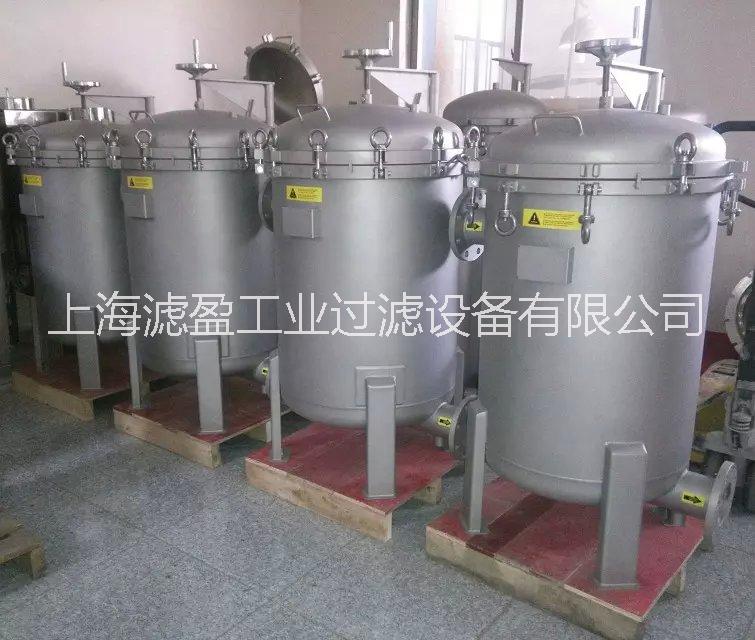 供應袋式過濾器 多袋過濾器 布袋過濾器  單袋式過濾器