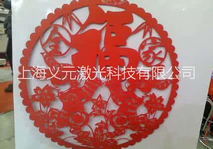 上海激光雕刻/上海激光刻字打標(biāo) 上海月餅盒激光切割、激光雕刻加工 上海月餅禮盒激光切割雕刻加工