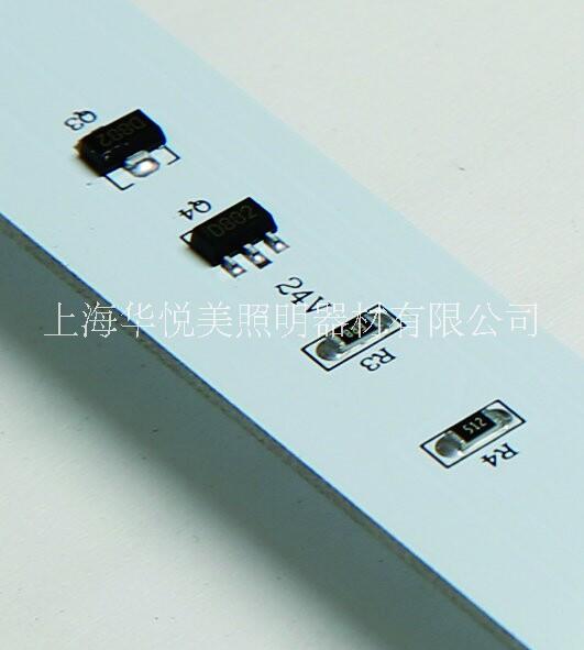 漫反射光源，4公分燈箱