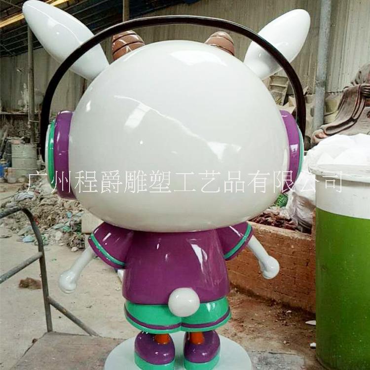 廣州廠家專業(yè)定做玻璃鋼卡通公仔雕塑百事通創(chuàng)意卡通造型公司展廳裝飾品
