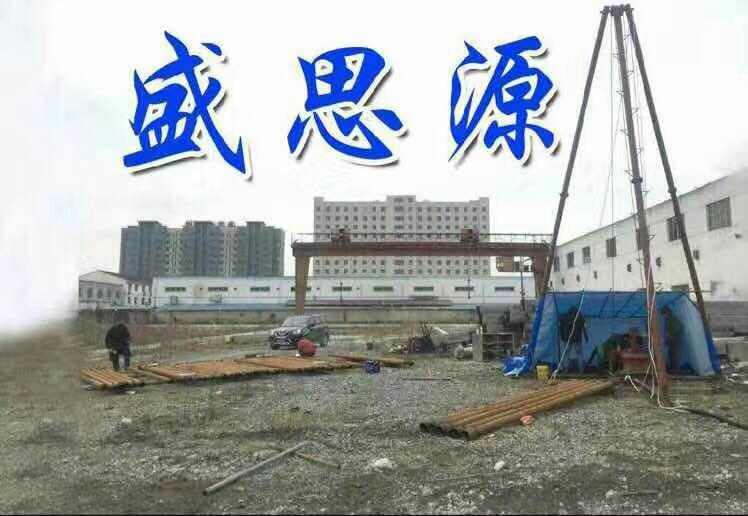 水地源熱泵打井室外工程、水地源熱泵打井室外公司、水地源熱泵打井室外價格