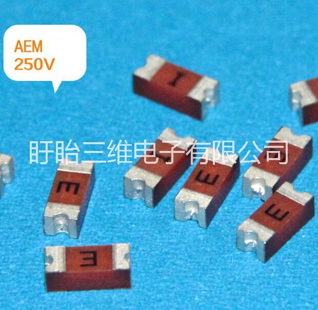 貼片保險(xiǎn)絲2410/6125@中山貼片保險(xiǎn)絲2410系列 佛山貼片保險(xiǎn)絲2410系列