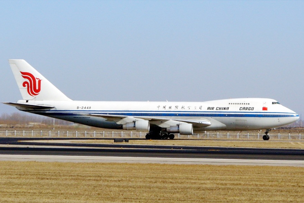 天津到新加坡 天津到雅加達(dá) 天津到孟買新