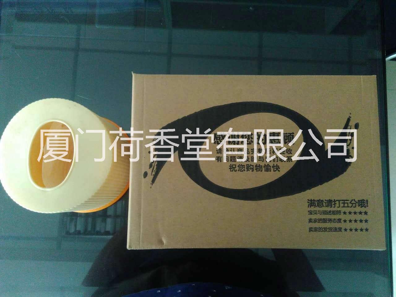 香灸廠家批發(fā)三伏天養(yǎng)生九宮火蓮香灸三伏天香灸