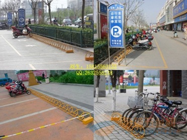 馬路邊放自行車電動(dòng)車的架子叫什么 電動(dòng)車停車架