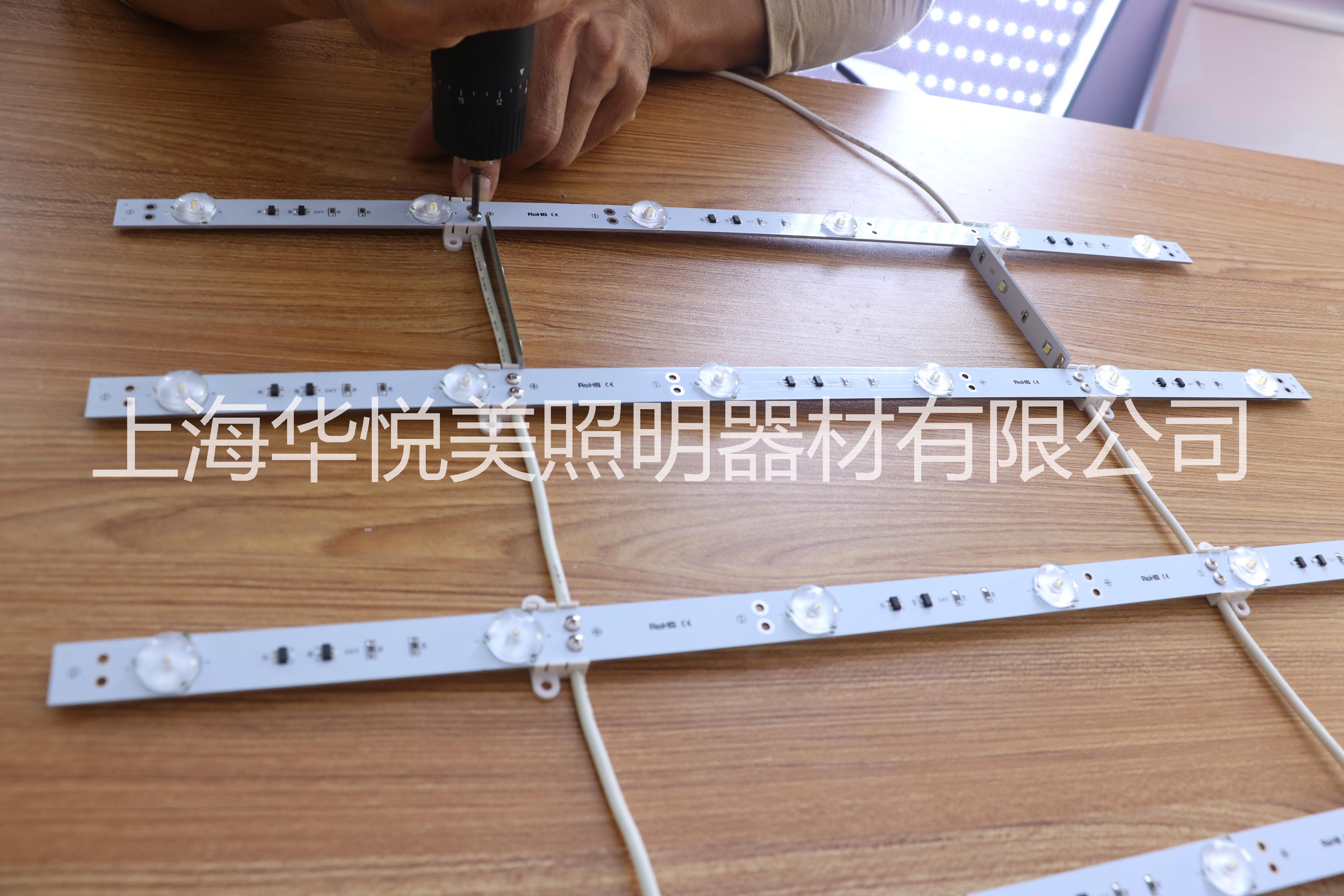 漫反射光源，4公分燈箱