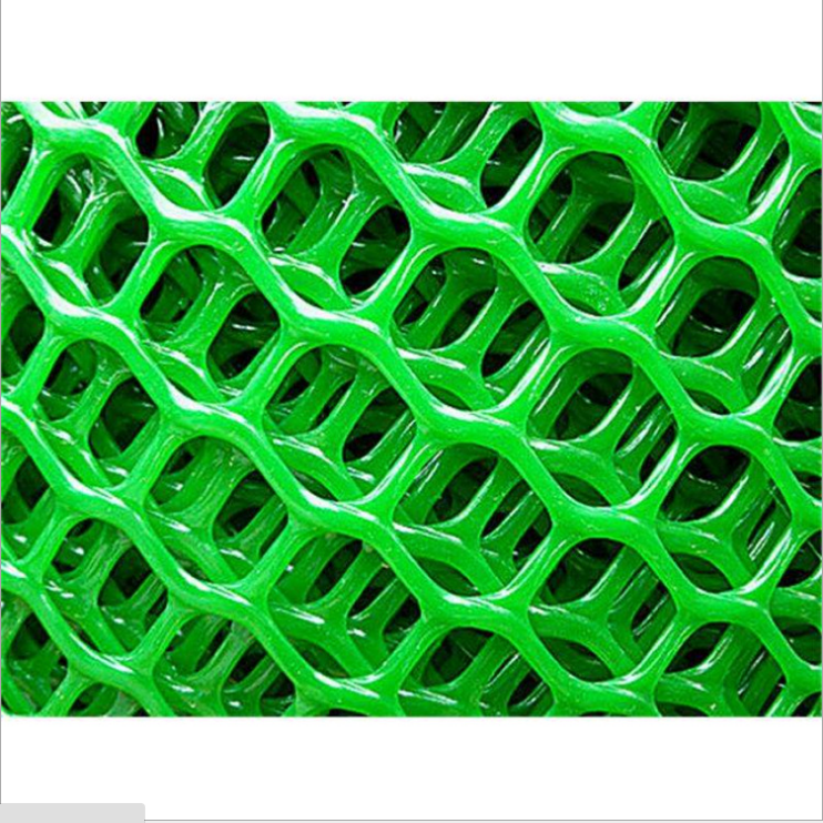 廠家直銷塑料平網(wǎng) 雞蛋網(wǎng)兜 養(yǎng)殖網(wǎng) 膠網(wǎng)  塑料網(wǎng)