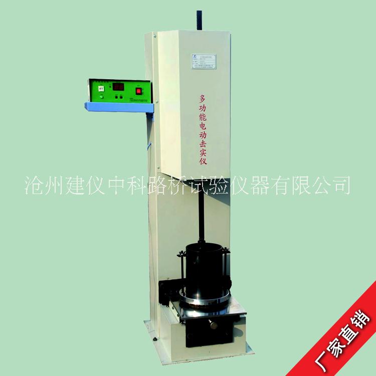 長沙靜力觸探儀@ 靜力觸探儀價格@ 靜力觸探儀廠家