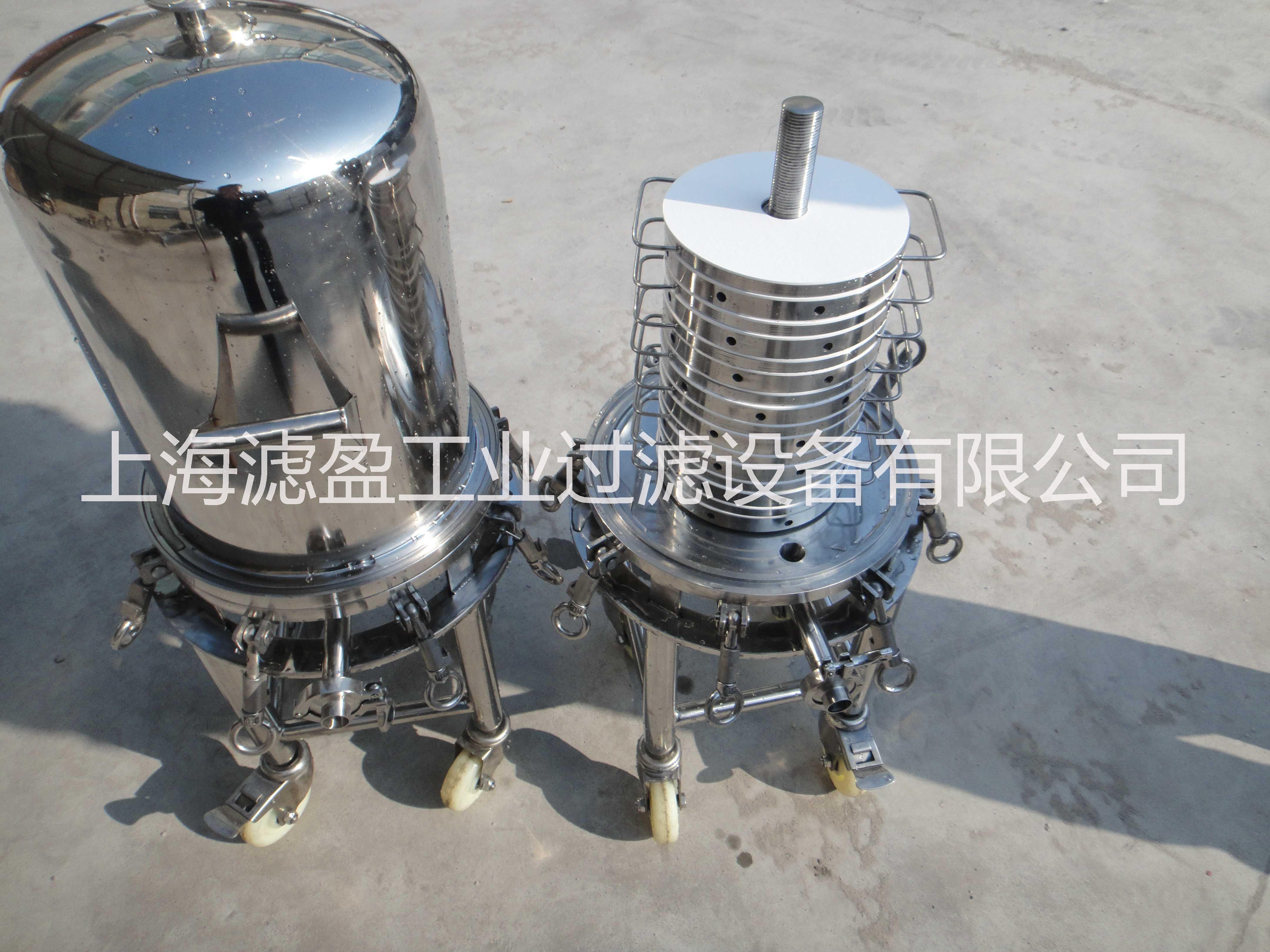 上?？蚨鄬舆^濾器  不銹鋼板框過濾器  上海不銹鋼板框多層過濾器  不銹鋼板框多層過濾器價格 不銹鋼板框多層過濾器廠家