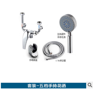 水龍頭混水閥  福建水龍頭混水閥  水龍頭混水閥廠家直銷  水龍頭混水閥廠家供應(yīng)