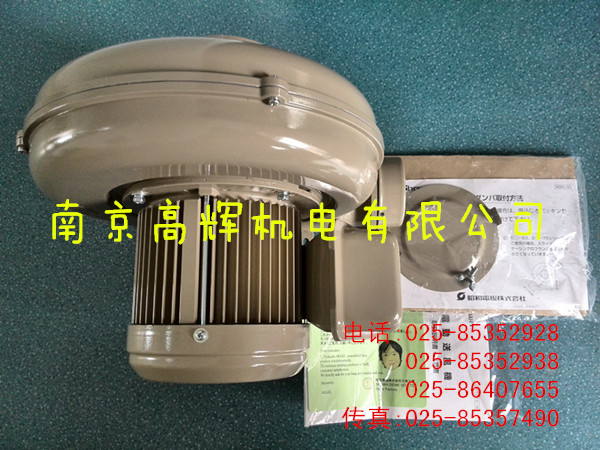 日本showa昭和送風(fēng)機(jī)