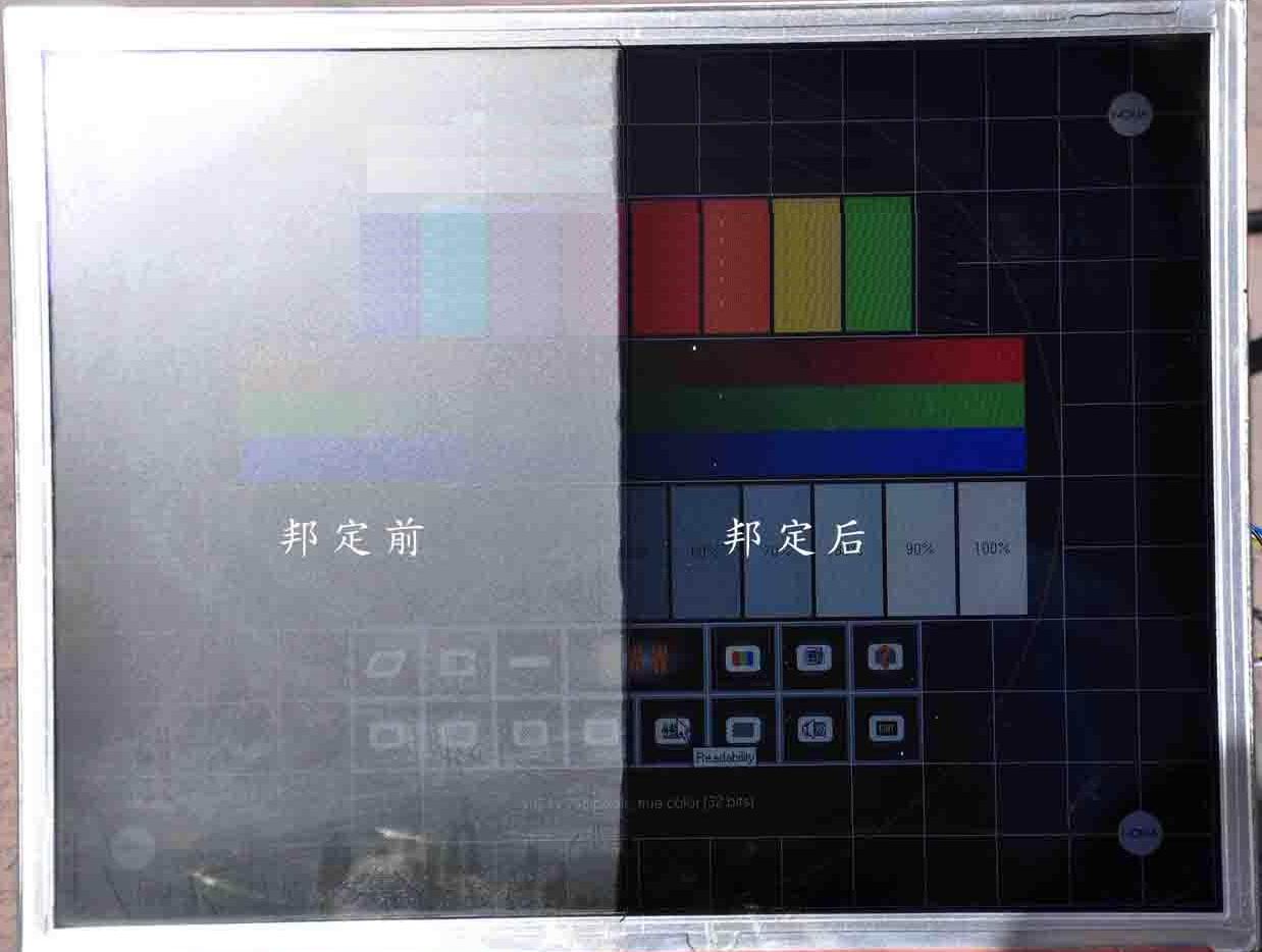 攝像頭模組 用膠 納美仕，攝像頭模組用膠 納美仕  攝像頭模組用膠