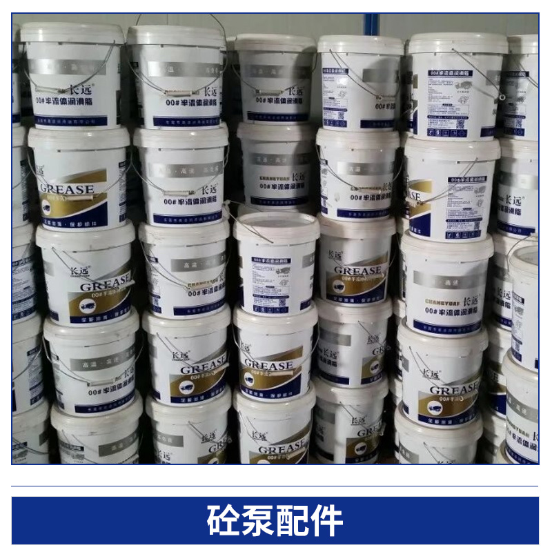 供應混凝土輸送泵硬質合金眼睛板切割環(huán)/海南海口合金砼泵配件經(jīng)銷商/價格