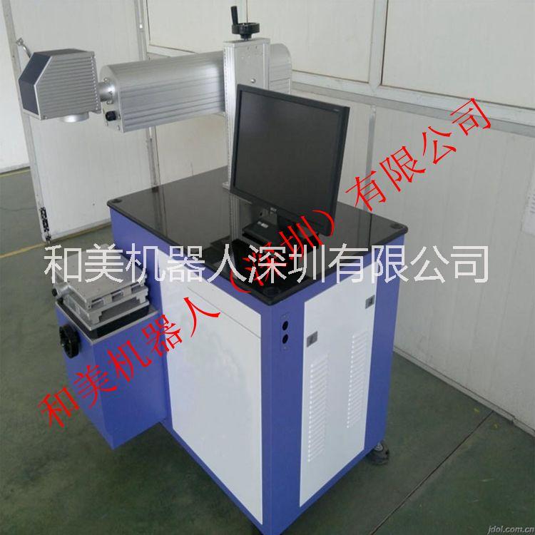 PCB光纖激光打標(biāo)機