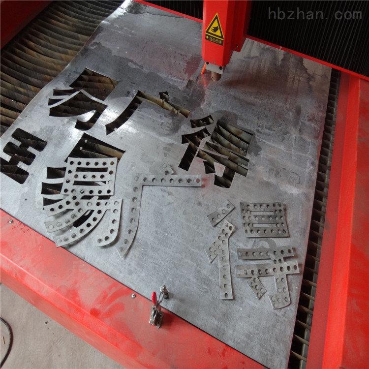 優(yōu)普專業(yè)生產(chǎn)金屬臺式數(shù)控等離子切割機 高速廣告等離子切割機 臺式不銹鋼板切割機 金屬臺式數(shù)控等離子切割機