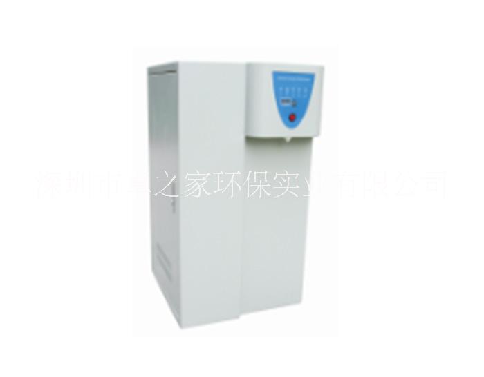 實驗室純水設(shè)備- 實驗室超純水機