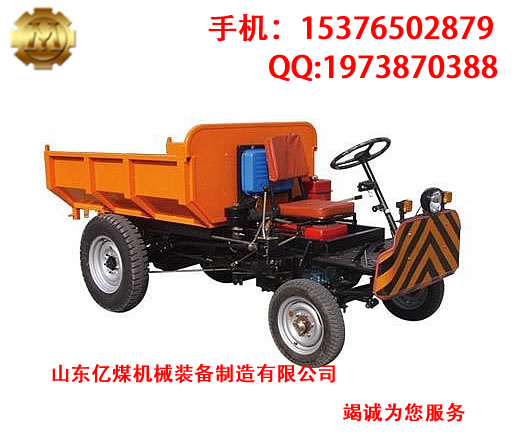 單頂，雙頂?shù)V用三輪車