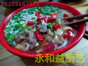 供應(yīng)花溪牛肉粉技術(shù)培訓地方，永和益