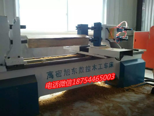 全自動多功能數(shù)控木工車床 全自動數(shù)控木工車床價格 多功能數(shù)控木工車床價格
