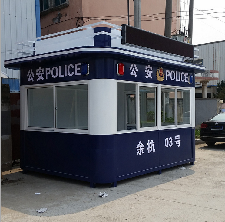 廠家直銷 保安崗?fù)づl(fā)定制 不銹鋼可移動(dòng)治安亭子